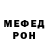 МЕТАДОН methadone darker 17%
