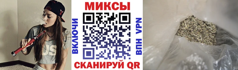 купить наркотики сайты  Омск  Бутират BDO 