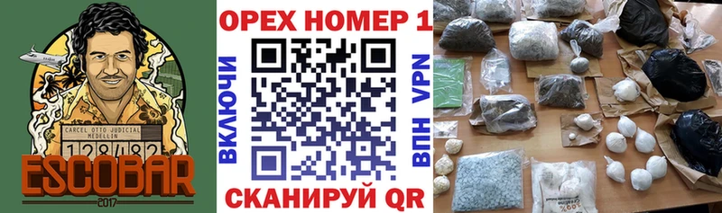 что такое   Омск  Cocaine Боливия 
