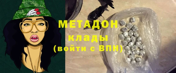 кокаин колумбия Алзамай