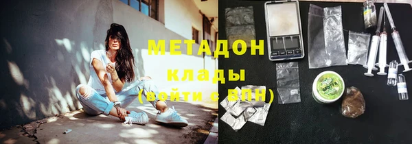 MESCALINE Алексеевка