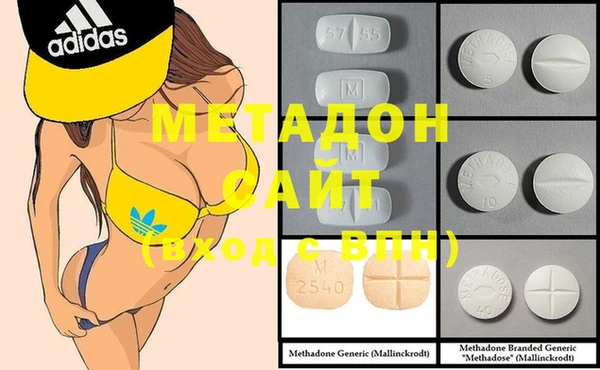 MESCALINE Алексеевка