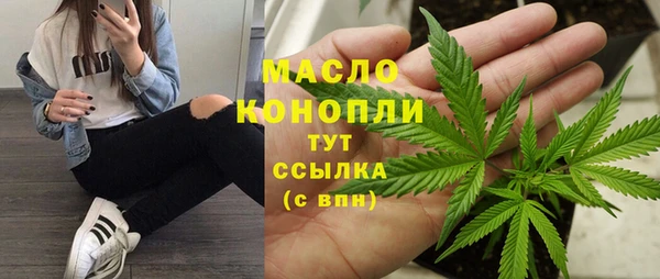 марки lsd Строитель