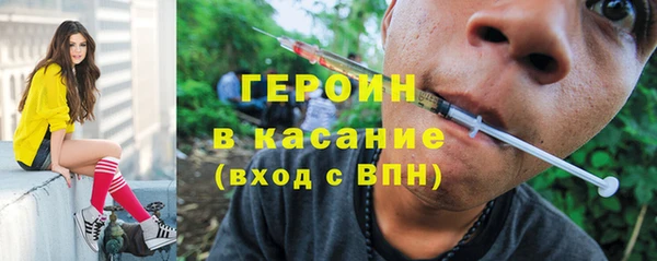 скорость mdpv Ступино